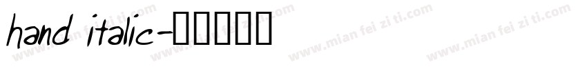 hand italic字体转换